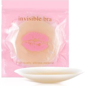 4Pairs Nipple Bra, Reusable Nipple Covers for Women, Cakes Body Nipple Cover, Silicone Pasties Nipple Covers, Invisibility Breast Petals(Skin Tone, 3.4 Inch Diameter)