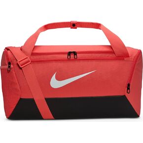 Nike Brasilia Small Training Duffel Bag