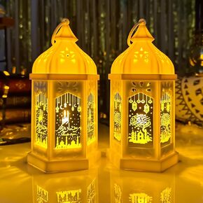 Ramadan Lantern Lights 2pcs 8in Ramadan Decorations for Home, Ramadan Table Decor Lantern, Ramadan Gifts for Kids, Eid Decoration for Home Indoor Outdoor Decor