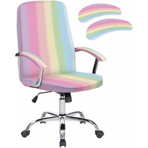 Savannan Office Chair Cover, Rainbow Colorful Stripes,Elastic Fit Desk Computer Chair Slipcover Removable Stretch Chair Covers Office Chair Covers,1 Piece, Large with Arm Cover