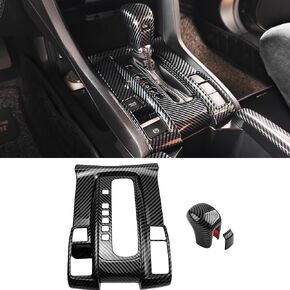 ألياف الكربون COLOR CAN CAN CENTER CENTOLE GEAR SHIFT BOX COVER COVER COVER COVER AUTO THE AUTO TRIM EXCELISE FOR HONDA 10th Gen Civic Hatchback 2016 2017 2018 2019 2020 2021