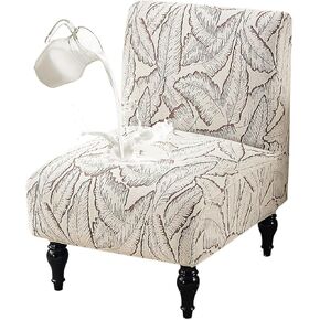Armless Accent Chair Cover Stretch Jacquard Accent Chair Slipcover for Slipper Chair Without Arms Printed Armless Chair Furniture Protector Covers for Living Dining Room Hotel Green
