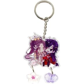 Tian Guan Ci Fu Acrylic Keychain Car Cute Anime Heaven Officials Blessing Key Chain Women Pendant Key Holder Charm Decoration Accessories Clothing Novelty and More Multicolor in Saudi Arabia