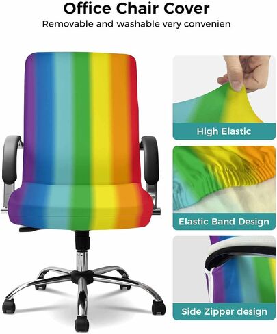 Savannan Office Chair Cover, Rainbow Colorful Stripes,Elastic Fit Desk Computer Chair Slipcover Removable Stretch Chair Covers Office Chair Covers,1 Piece, Large with Arm Cover in Saudi Arabia