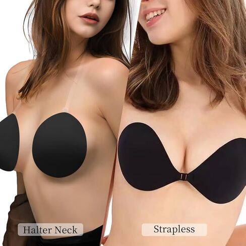 Invisible Adhesive Push-Up Bra Sticky Strapless Bra with Clear Halter Neck Strap for Backless Dresses/Tops in Saudi Arabia
