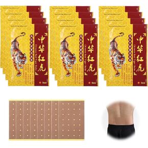 4 Pack-32 Pcs Chinese Red Tiger Patches, Ultra Strength Natural Herbal Heat Patches for Muscle Joint Shoulder Neck Knee Back in Kuwait
