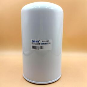 82005016 Hydraulic Filter Compatible with 84248043, 84228827, P765704, BT8382, 57421, F0NNB486BB, 82005016, 84248043, 81865736, P502224 Fits New Holland 5640 6640 Case Ford Tractors