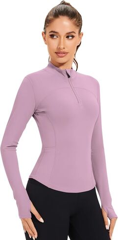 Akewei Womens Long Sleeve Tops Quarter Zip Pullover Quick Crive Crop Athletic Slim Fit Yoga قمصان اليوغا in Kuwait