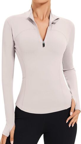 AKEWEI Womens Long Sleeve Workout Tops Quarter Zip Pullover Quick Dry Crop Athletic Slim Fit Yoga Shirts in Kuwait