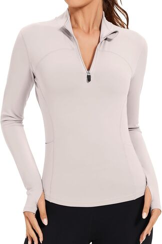 AKEWEI Womens Long Sleeve Workout Tops Quarter Zip Pullover Quick Dry Crop Athletic Slim Fit Yoga Shirts in Kuwait