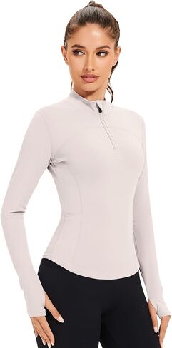 AKEWEI Womens Long Sleeve Workout Tops Quarter Zip Pullover Quick Dry Crop Athletic Slim Fit Yoga Shirts in Kuwait