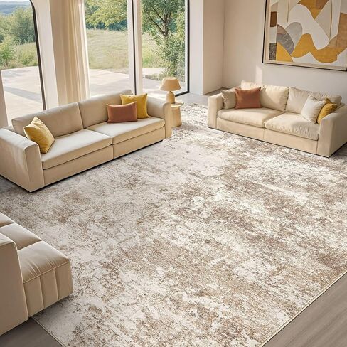 Area Rug Living Room - 9X12 Abstract Washable Large Soft Foldable Non Slip Rug Neutral Modern Low Pile Carpet for Bedroom Nursery Dining Room Farmhouse Home Office Indoor - Brown in Saudi Arabia