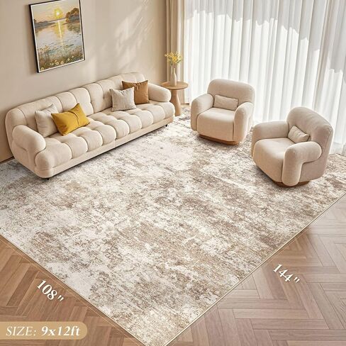 Area Rug Living Room - 9X12 Abstract Washable Large Soft Foldable Non Slip Rug Neutral Modern Low Pile Carpet for Bedroom Nursery Dining Room Farmhouse Home Office Indoor - Brown in Saudi Arabia