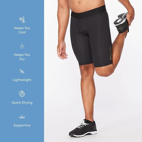 2XU Mens Force Compression Shorts for High Intensity Training and Fitness, Black/Gold, Medium in Saudi Arabia