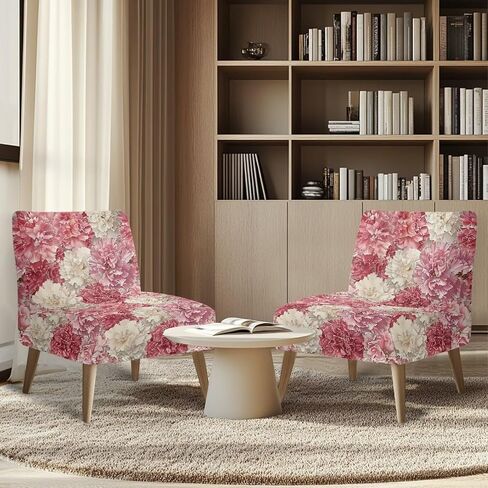 Pink White Flower Armless Accent Chair Cover Stretch Slipper Chair Slipcovers with Elastic Bottom Furniture Protector Cover for Living Room Home Hotel in Kuwait