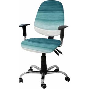Office Chair Seat Covers, Modern Abstract Teal Green White Gradient Texture Design,Washable Anti-dust Chair Cushion Protectors Fits 13.7"-17.7" Seats Home & Office Use