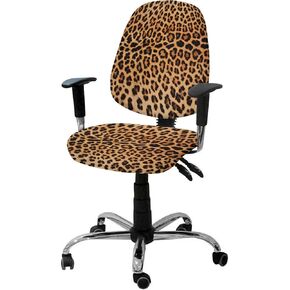 Office Chair Cover Jaguar Leopard Print Universal Stretch Computer Desk Chair Cover Washable Office Chair Seat Cover Anti-Dust Rotating Gaming Chair Slipcovers