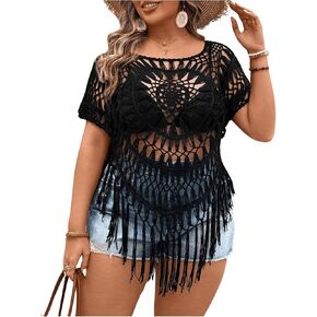SOLY HUX Women's Plus Size Hollow Out Fringe Hem T Shirts Short Sleeve Knitted Crochet Tops