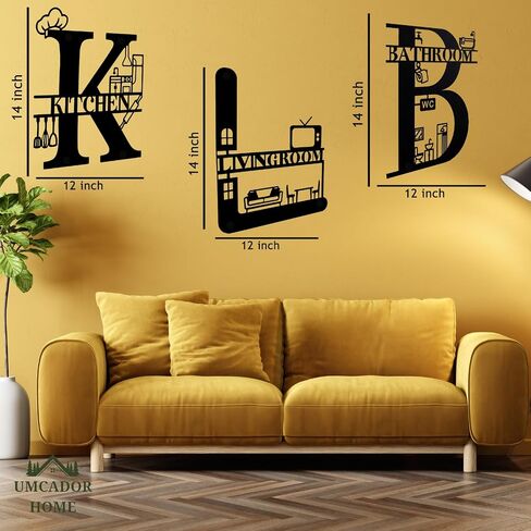 UMCADOR HOME Metal Wall Decor - 3 Pcs Kitchen Wall Decor - 14" x 12" Kıtchen, Bathroom and Living room House Decor - Home Decor Living room - Kitchen Decor and Accessories in Saudi Arabia
