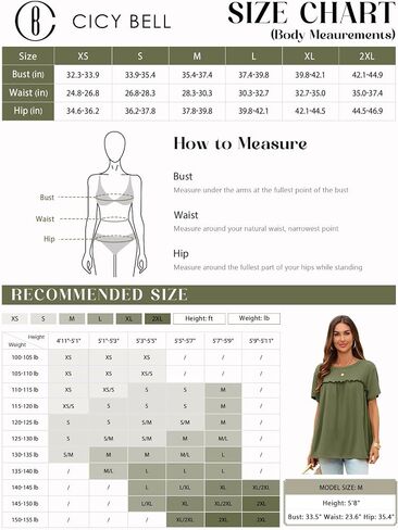 جرس Cicy Bell Women Summer Babydoll قمم مطوية in Kuwait