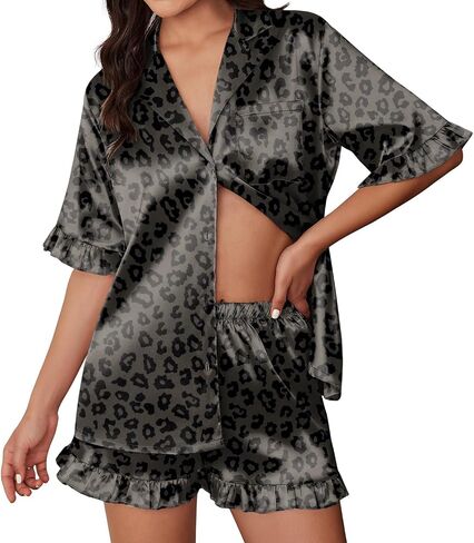 Ekouaer Womens Satin Pajamas Cute Ruffle Sleeve Printed Sleepwear Button Down Silk Pjs Set in Kuwait