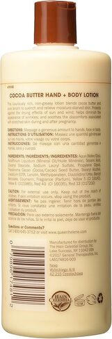 Queen Helene Cocoa Butter Hand & Body Lotion, 32 Oz (Packaging May Vary) in Kuwait