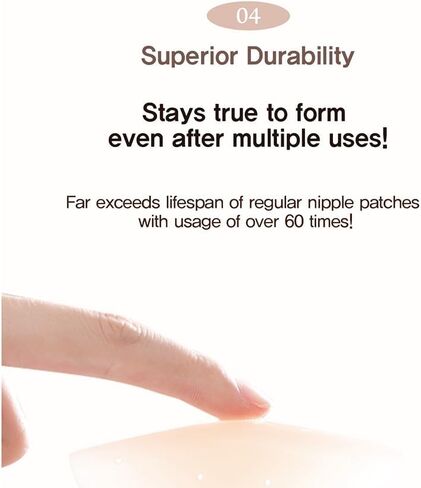 AIRJELLY Nipple Cover - Sticky Adhesive Silicone Nipple Pasties - Reusable Pasty Nipple Covers for Women with Travel Box Cream in Saudi Arabia