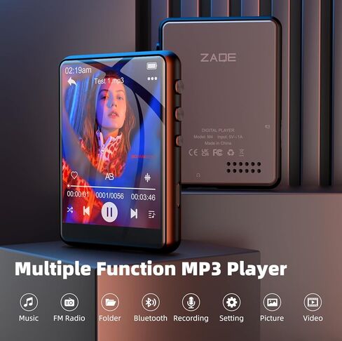 مشغل MP3 مع بلوتوث 5.3، مشغل موسيقى رقمي صغير هاي فاي محمول 2.4 بوصة، جودة صوت هاي فاي، مع كتاب إلكتروني لتسجيل راديو FM، تسجيل مشغل MP3 مع مكبر صوت، يدعم حتى 128 جيجابايت أسود in Kuwait