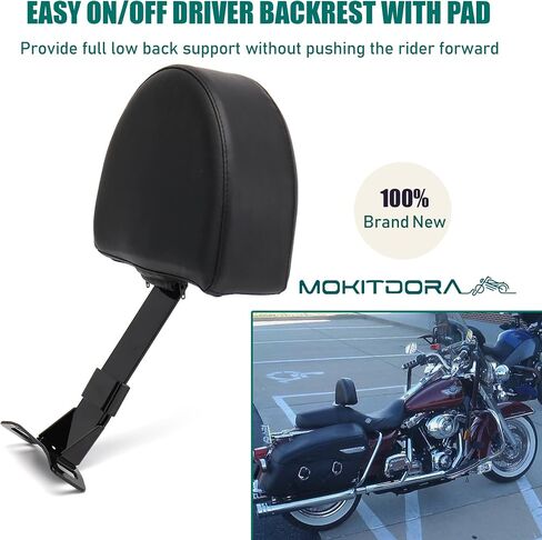 مسند ظهر MoKitDora Touring Driver Rider مسند ظهر من البولي يوريثان لدراجة Harley Electra Glide Ultra Classic Tri-Glide، أسود in Kuwait