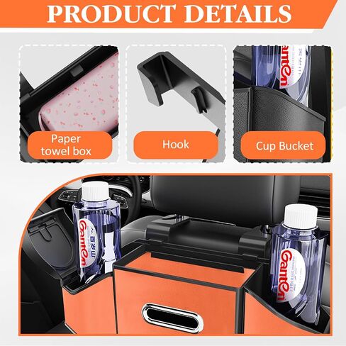 Multifunctional Car Seat Back Organizer with 2 Cup Holders, Spacious Storage for Tissues, Keys, Umbrellas, Bags & Glasses, Built in Waste Bin, Universal Hanging Storage Box for Cars, SUVs (Orange) in Kuwait
