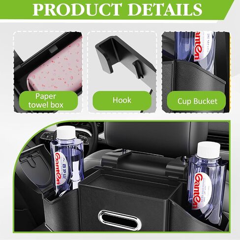 Multifunctional Car Seat Back Organizer with 2 Cup Holders, Spacious Storage for Tissues, Keys, Umbrellas, Bags & Glasses, Built in Waste Bin, Universal Hanging Storage Box for Cars, SUVs (Orange) in Saudi Arabia