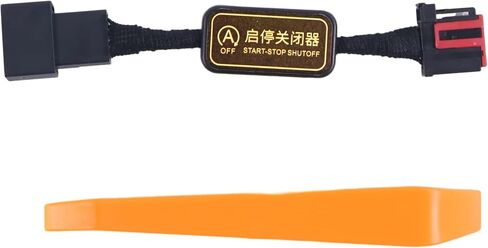 Auto Start Stop Eliminator Compatible with Ford F-150 2015-2020, Automatic Stop Start Engine System Cancel Device Cable (A) in Saudi Arabia