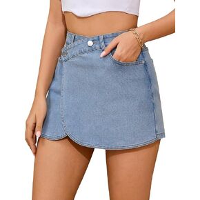 Denim Skort for Women High Waisted Denim Skirt Stretchy Mini Tulip Hem Trendy Jean Skort Skirt