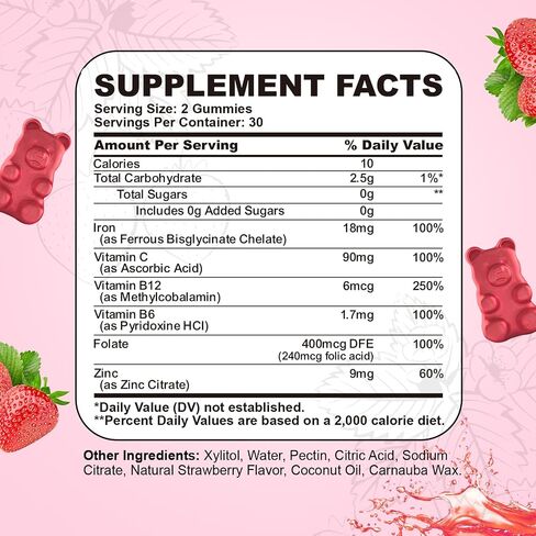Iron Supplement for Women & Men Gummies, Multivitamin Blood Builder Iron Supplement with Folate Vitamin C B12 B6 Zinc for Adults & Kids - Energy Support - Strawberry Flavor, Vegan 60 Gummies in Saudi Arabia