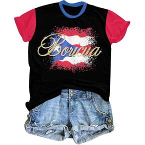 Boricua Puerto Rican Shirt Women Puerto Rico Flag T-Shirt Cute PR Puerto Rican Pride Color Block Tee top in Kuwait