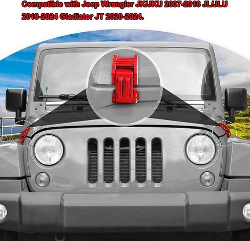 قفل مزلاج من الألومنيوم متوافق مع جيب رانجلر JK JKU 2007-2018 JL JLU 2018-2024 Gladiator JT (Red) in Kuwait