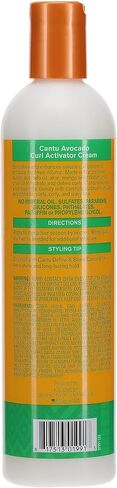 Cantu Avocado Silicone-Free Hydrating Curling Hair Styling Cream with Shea Butter, 12 Ounce (Packaging May Vary) in Kuwait