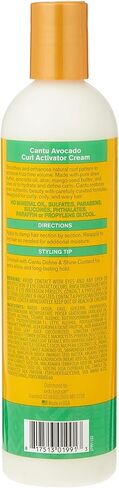 Cantu Avocado Silicone-Free Hydrating Curling Hair Styling Cream with Shea Butter, 12 Ounce (Packaging May Vary) in Kuwait