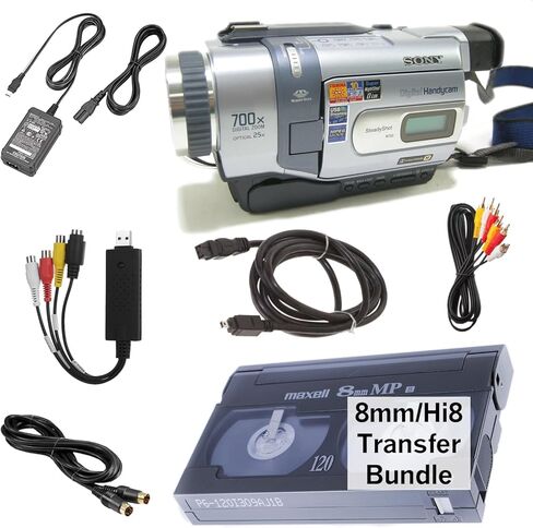 VCR VHS Transfer Bundle for Digitizing VHS Tapes and Converting VHS to DVD w/USB Adapter and Cables in Kuwait