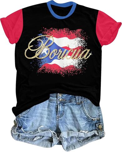 Boricua Puerto Rican Shirt Women Puerto Rico Flag T-Shirt Cute PR Puerto Rican Pride Color Block Tee top in Kuwait
