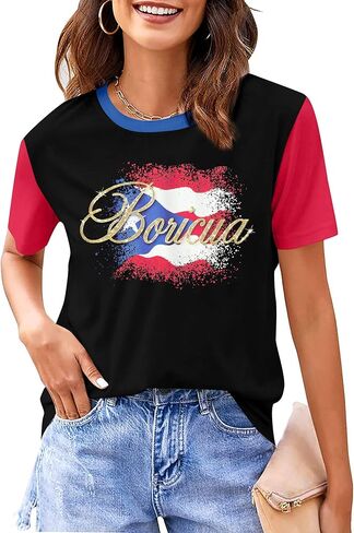Boricua Puerto Rican Shirt Women Puerto Rico Flag T-Shirt Cute PR Puerto Rican Pride Color Block Tee top in Kuwait