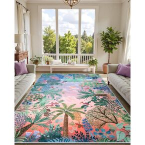 Livebox Boho Jungle Animal Print 5 × 7 سجاد مساحة لغرفة المعيشة ، سجادة صفراء ناعمة لغرفة النوم ، السجاد غير القابل للانزلاق للآلة لمكتب غرفة الطعام ، سجاد الأطفال للمسلسلات الغار