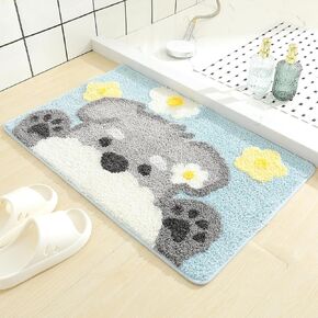 Molesun Schnauzer Bath Mat Bathroom Rug, Plush Microfiber Shower Rug Non-Slip Water Absorbent Bath Rug, Funny Animal Floor Mats for Kids Room, Bedroom, Kitchen (Schnauzer, 20 x 31)