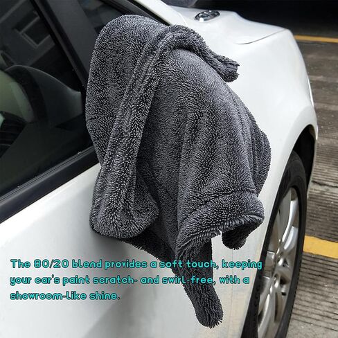 Microfiber Towels for Cars, 1200 GSM Ultra Thick 12.2"x12.2" Soft Car Detailing Drying Towel, Super Absorbent Double Twisted Loop Cloth Cleaning Towel for Car Truck SUV in Saudi Arabia