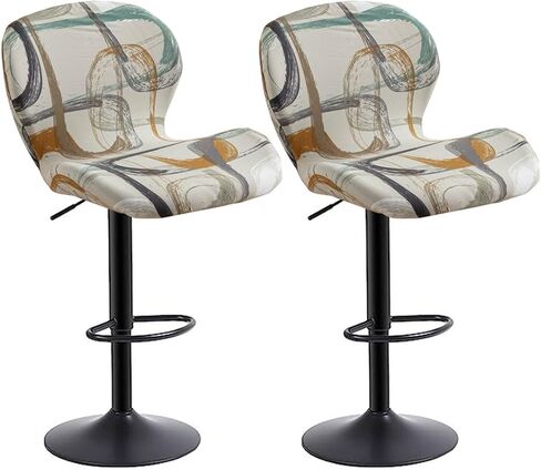 Counter Height Bar Stool Covers with Back Stretch Printed Kitchen Swivel Stools Slipcovers Curved Short Shell Back Barstools Covers for Dining Living Room and Bistro Pub 2 Pack #10 in Saudi Arabia