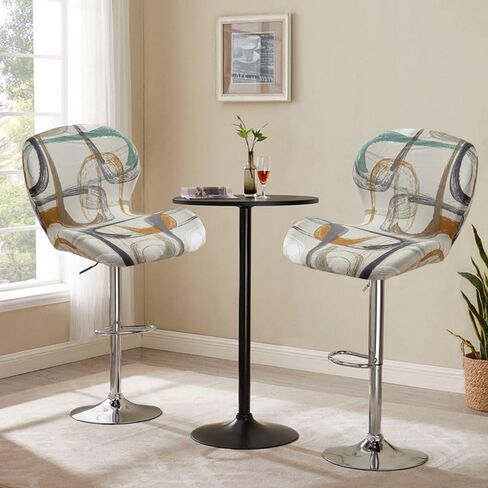 Counter Height Bar Stool Covers with Back Stretch Printed Kitchen Swivel Stools Slipcovers Curved Short Shell Back Barstools Covers for Dining Living Room and Bistro Pub 2 Pack #10 in Saudi Arabia