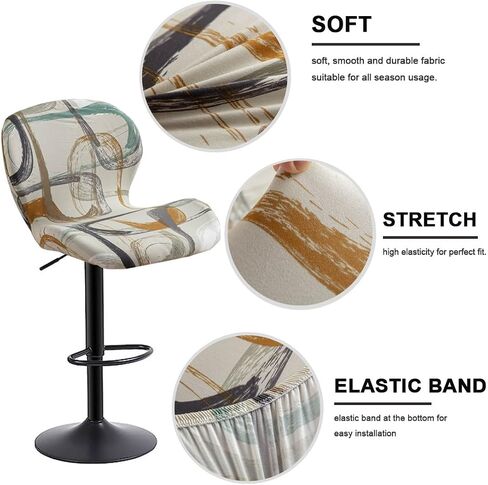 Counter Height Bar Stool Covers with Back Stretch Printed Kitchen Swivel Stools Slipcovers Curved Short Shell Back Barstools Covers for Dining Living Room and Bistro Pub 2 Pack #10 in Saudi Arabia