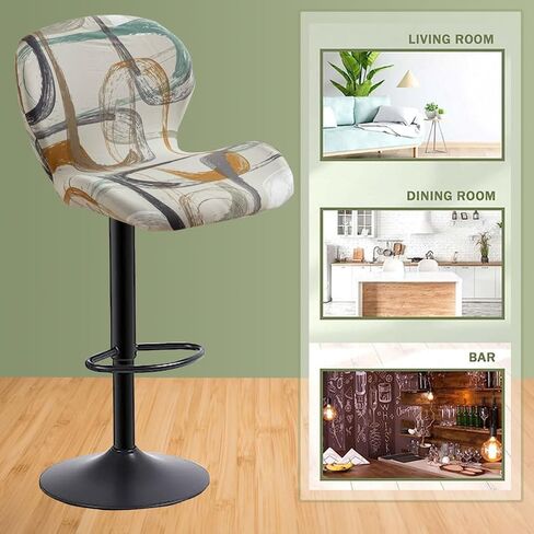 Counter Height Bar Stool Covers with Back Stretch Printed Kitchen Swivel Stools Slipcovers Curved Short Shell Back Barstools Covers for Dining Living Room and Bistro Pub 2 Pack #10 in Saudi Arabia