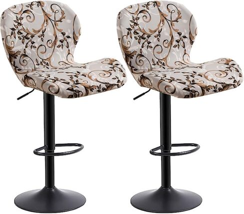 Counter Height Bar Stool Covers with Back Stretch Printed Kitchen Swivel Stools Slipcovers Curved Short Shell Back Barstools Covers for Dining Living Room and Bistro Pub 2 Pack #10 in Saudi Arabia