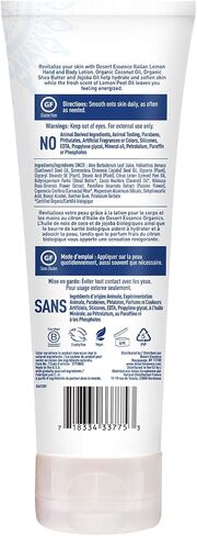 Desert Essence Spicy Vanilla Chai Hand & Body Lotion - 8 Fl Ounce - Uplifting - Smoothes & Softens Skin - No Greasy Residue - Aloe Vera - Shea Butter - Vitamin E in Saudi Arabia